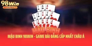 mậu binh